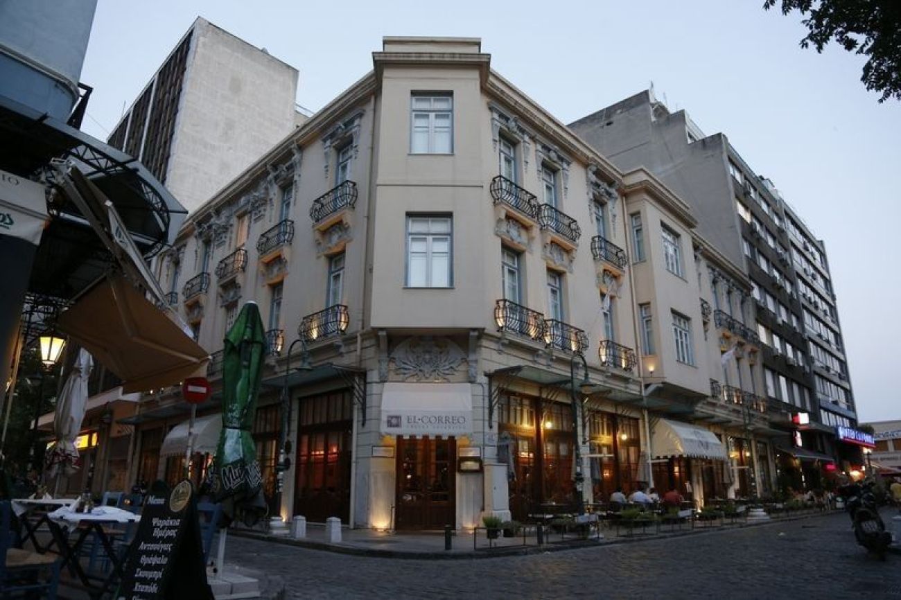 Capsis Bristol Boutique Hotel 5*