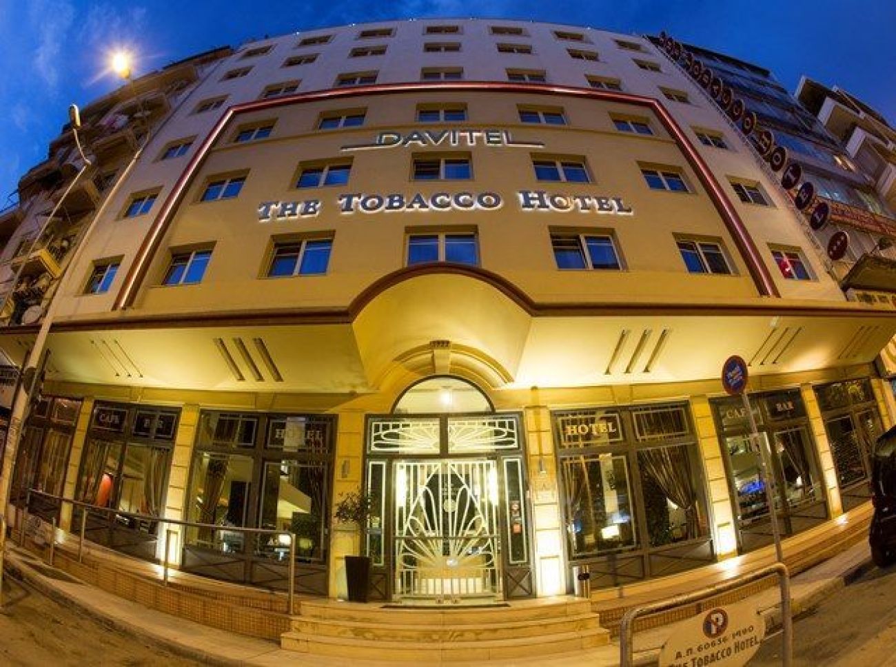 The Tobacco Hotel 4*