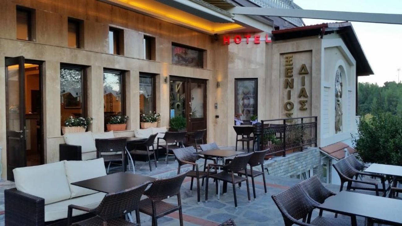 Xenios Dias Hotel 2*