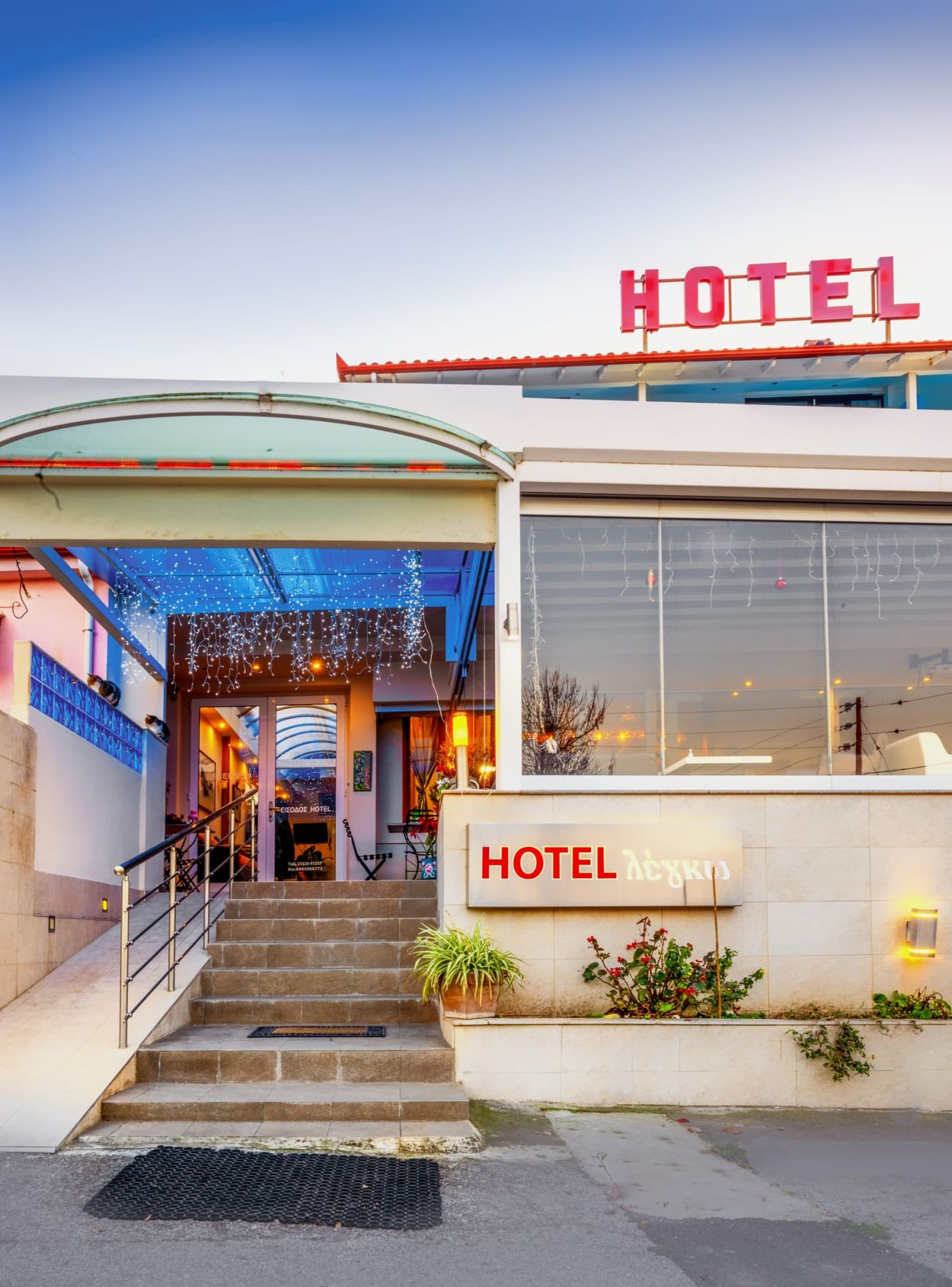 Hotel Lego 2*