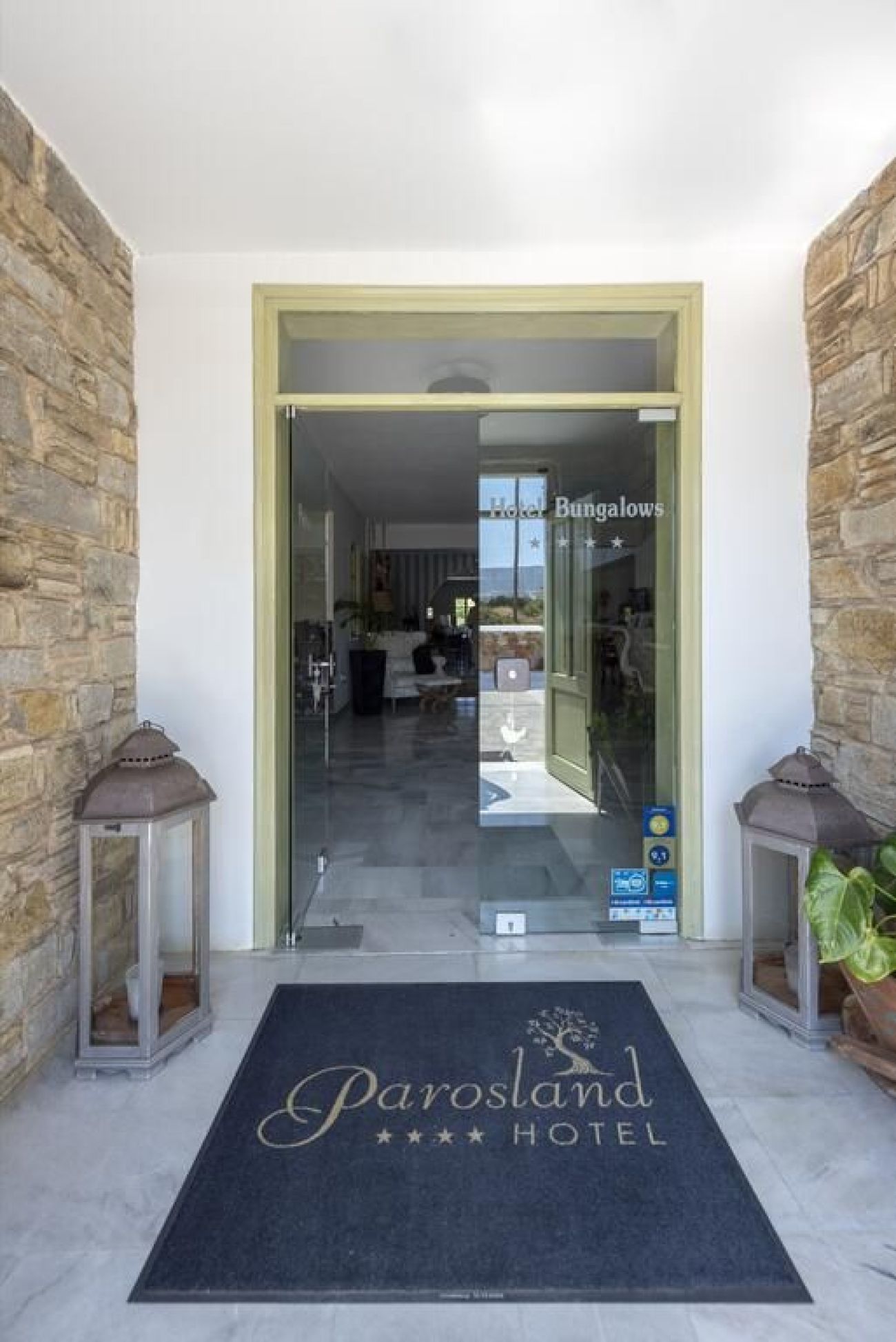 Parosland Hotel 4*