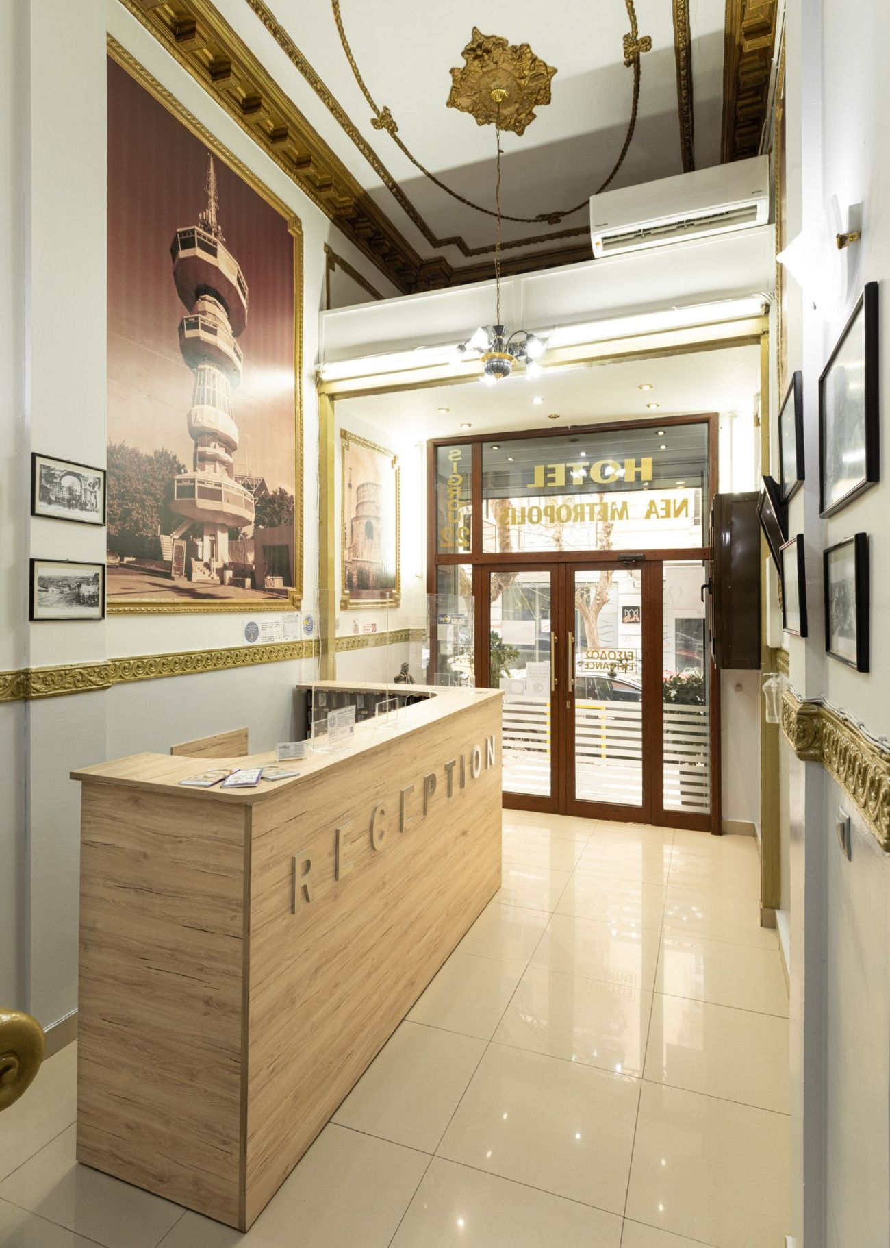 Nea Metropolis 3*