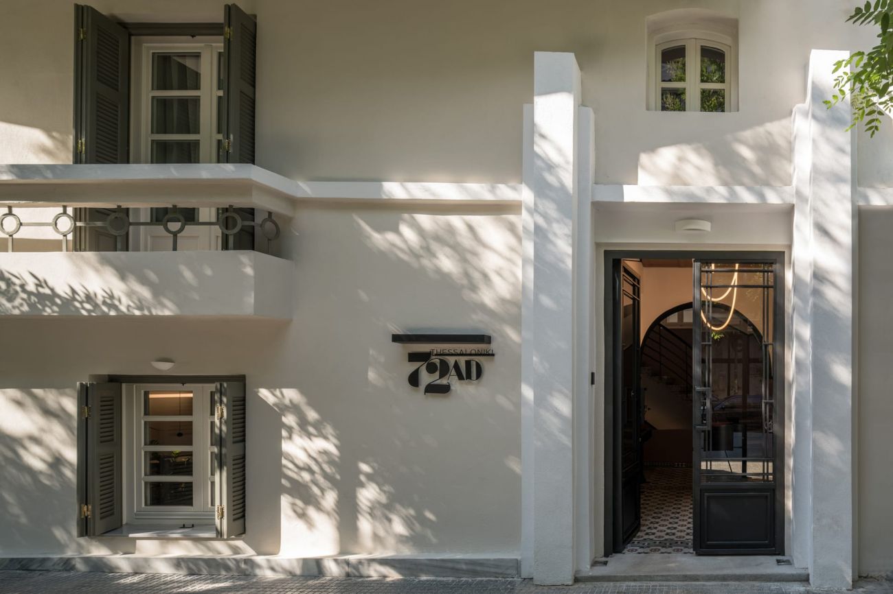 72 AD Suites