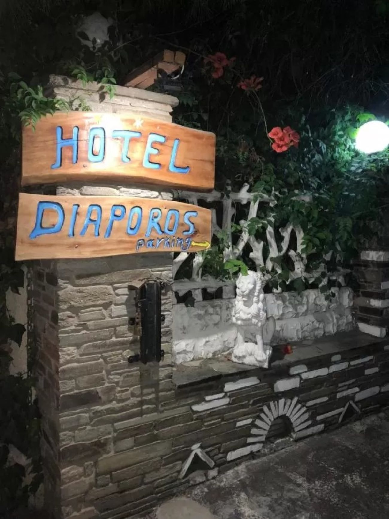 Diaporos Hotel 3*