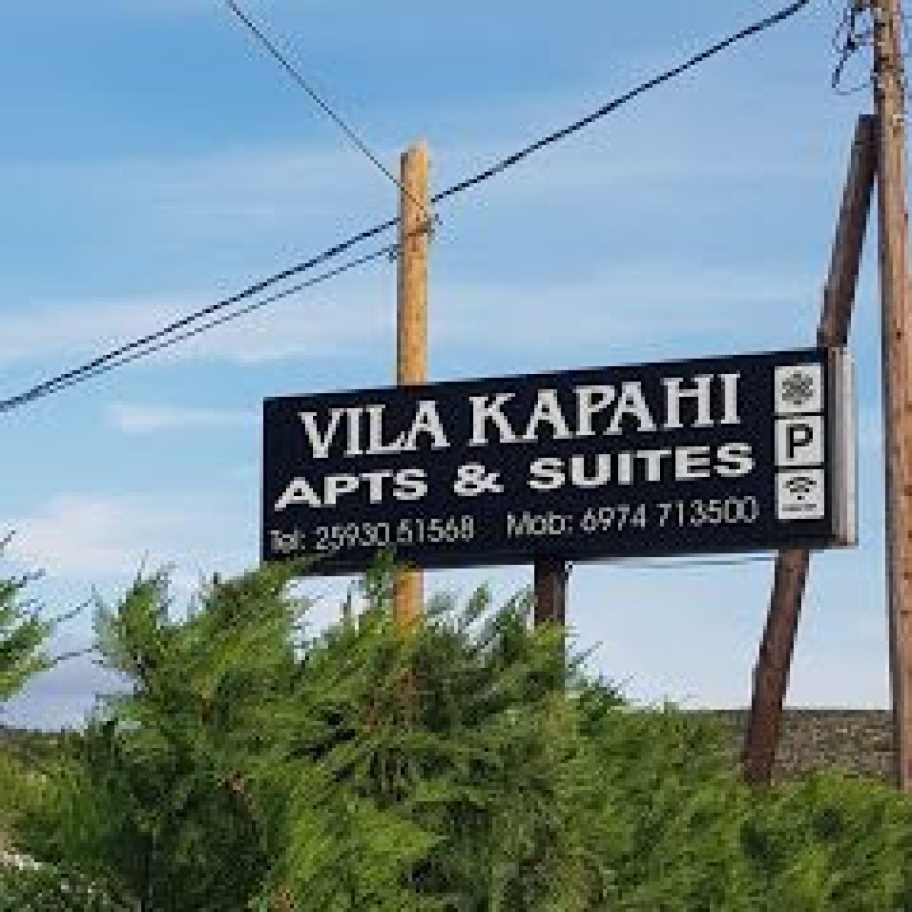 Kapahi Sea View Hotel Apartments