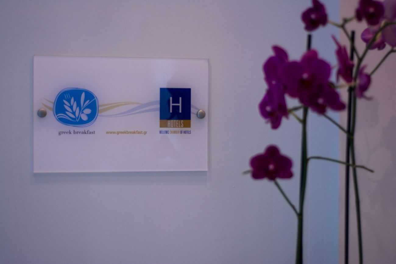 Zante Park Hotel 5*