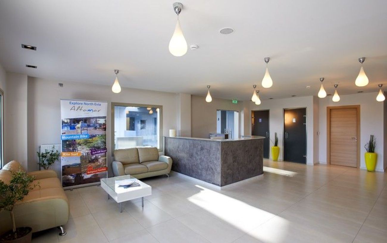 Altamar Hotel 4*