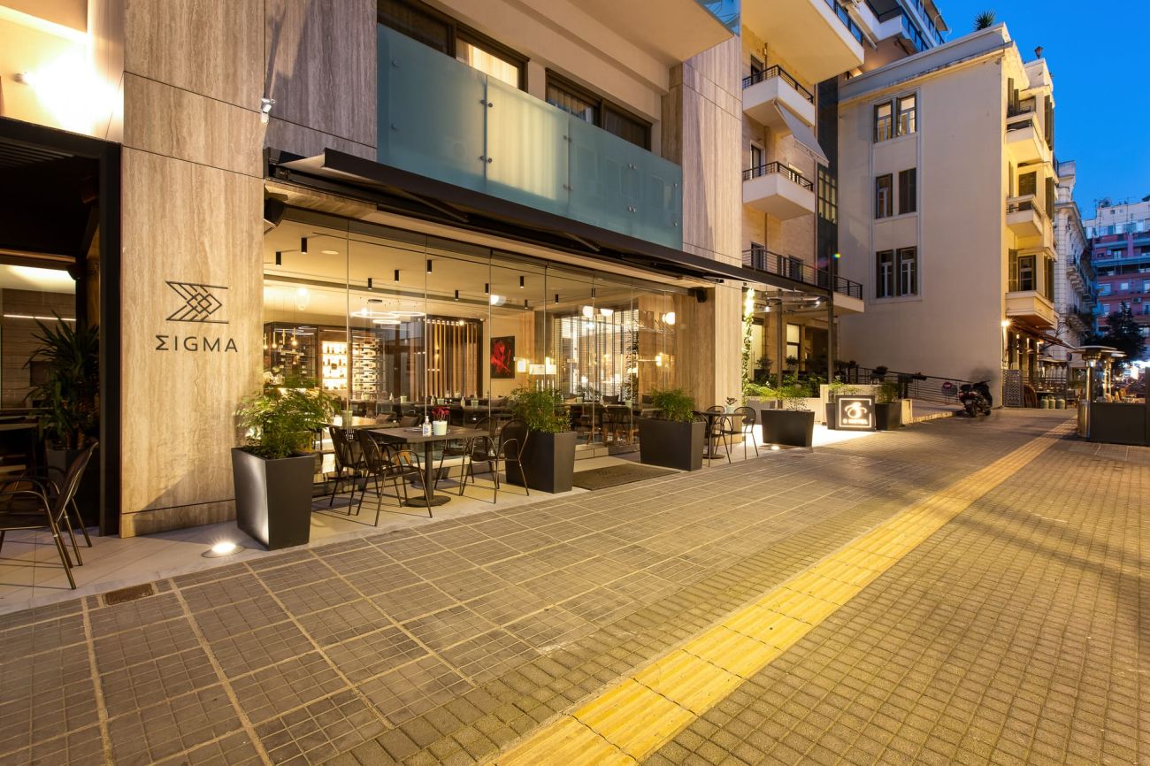 S Hotel Boutique Thessaloniki 5*