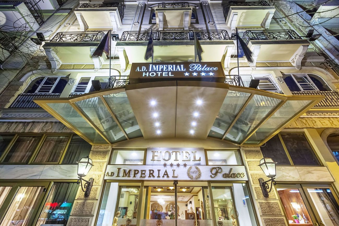 A. D. Imperial Palace 4*