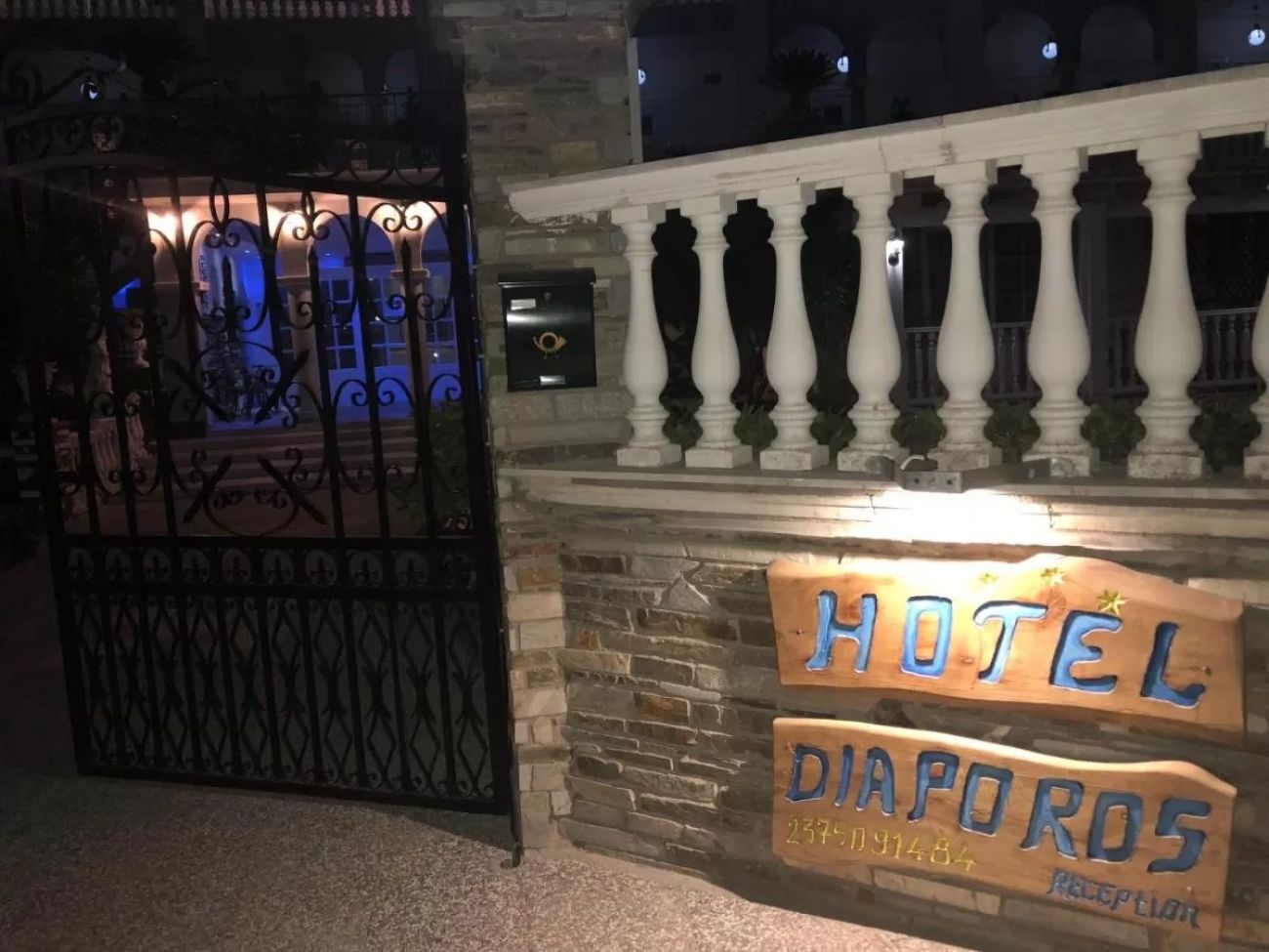 Diaporos Hotel 3*