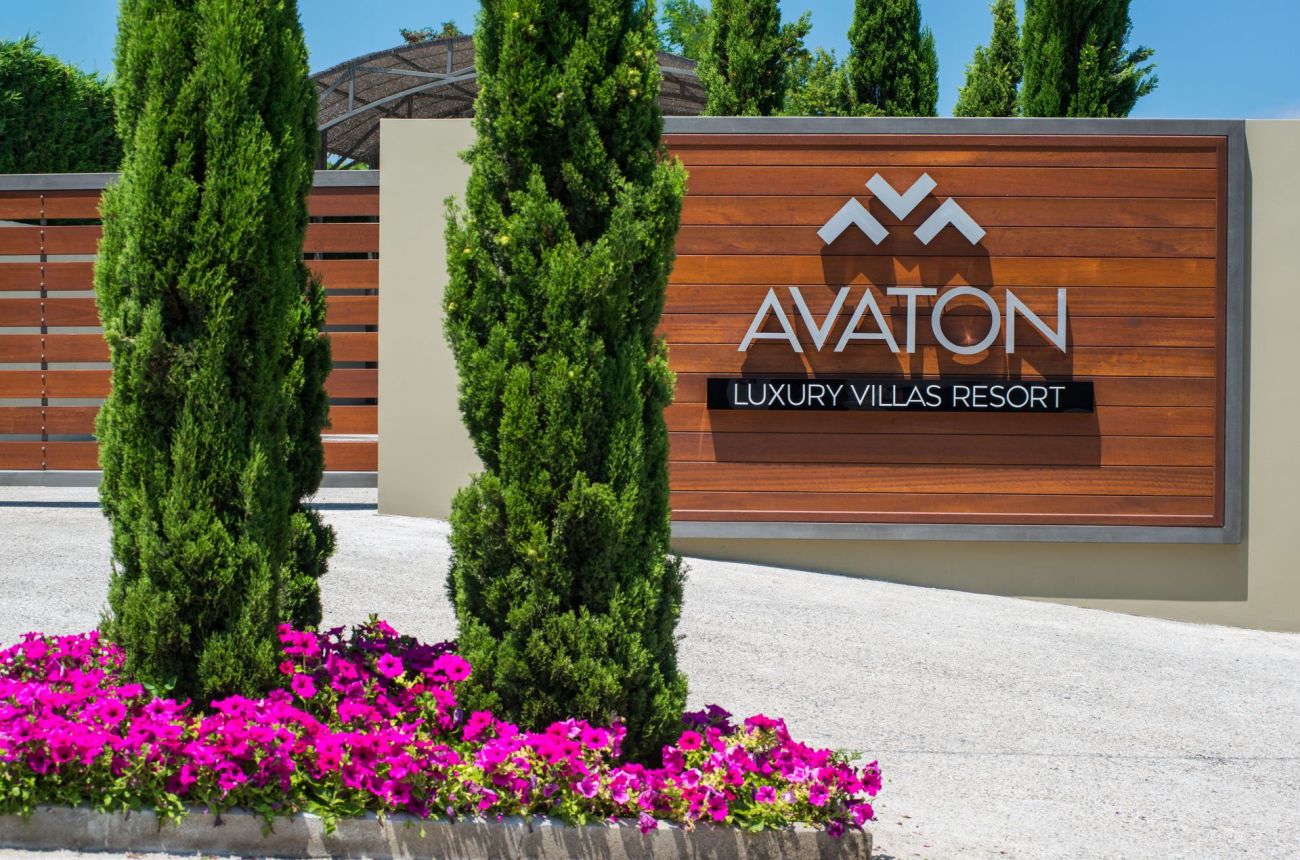 Avaton Luxury Beach Resort - Relais & Chateaux 5*