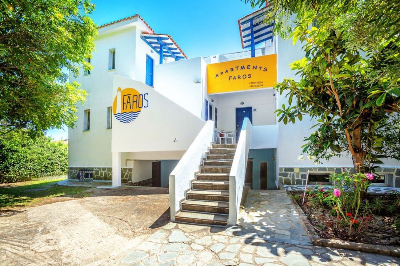 Xenios Faros Apartments