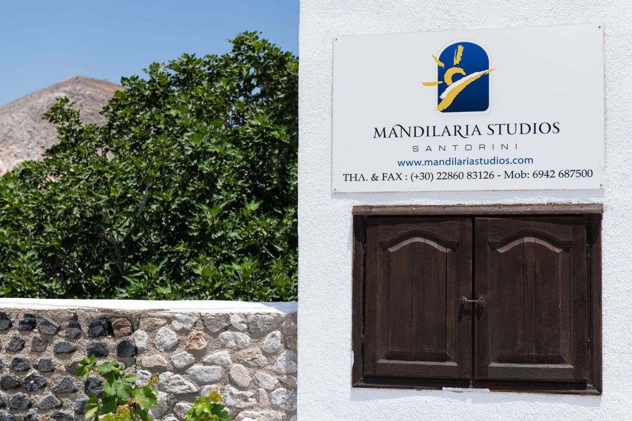 Mandilaria Studios 2*