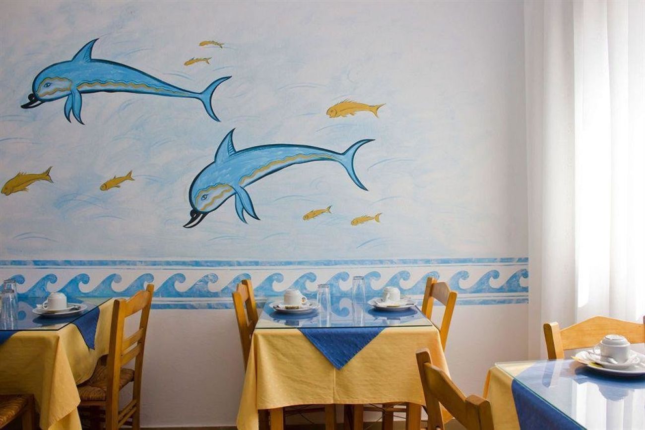 Hellas Hotel 2*