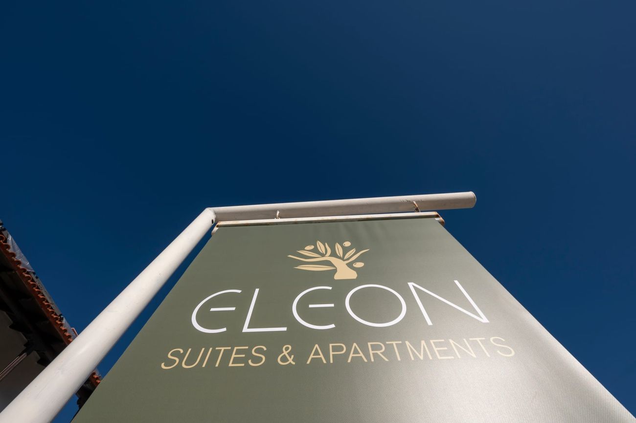 Eleon Suites