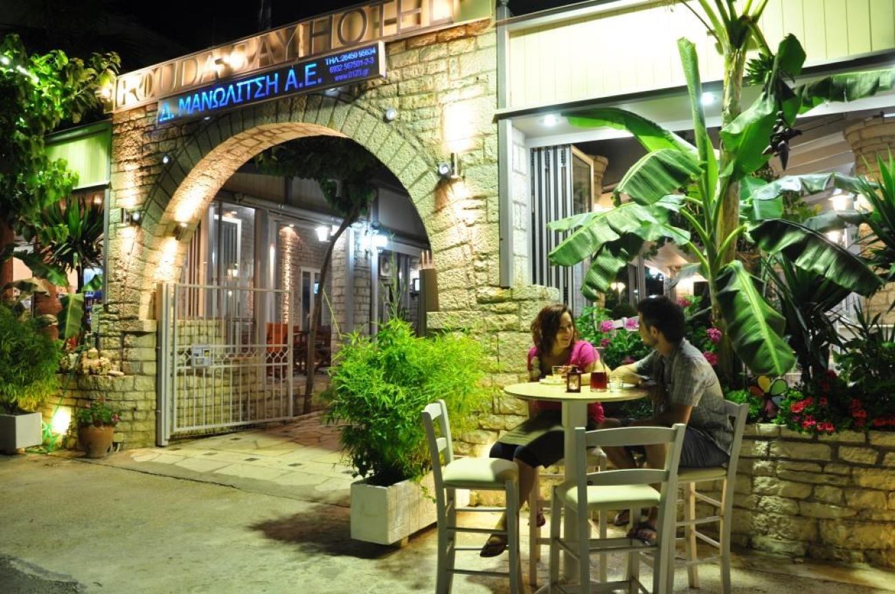 Rouda Bay Beach Hotel 3*