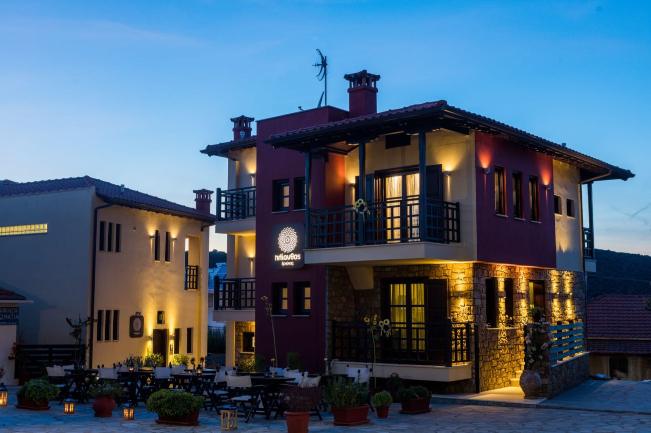 Helianthus Guesthouse 3*