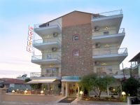 ALKYONIS HOTEL 2*
