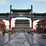 BIG 222543709 Qianmen street Beijing
